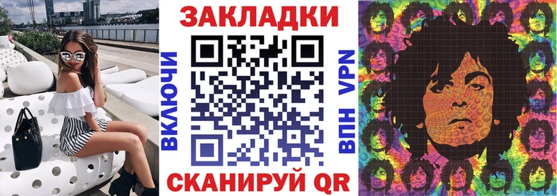Купить Котлас КОКАИН  Меф  СОЛЬ  МАРИХУАНА 
