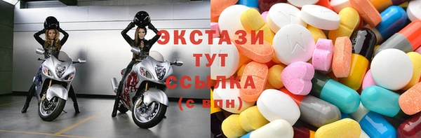 гашиш Няндома