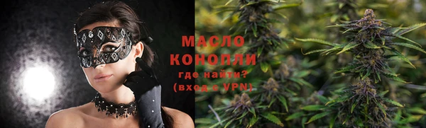 экстази Нязепетровск