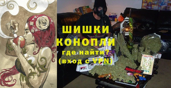 экстази Нязепетровск
