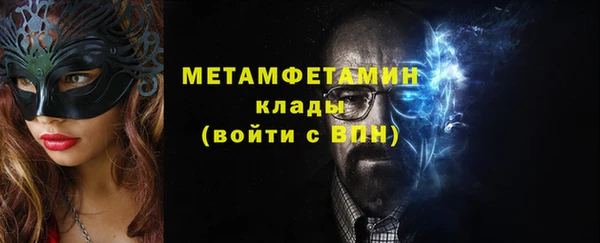гашиш Няндома