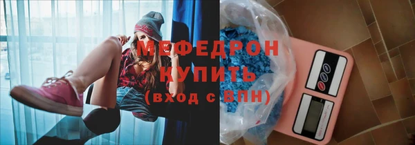 гашиш Няндома
