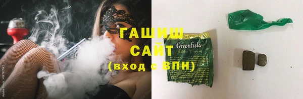 экстази Нязепетровск