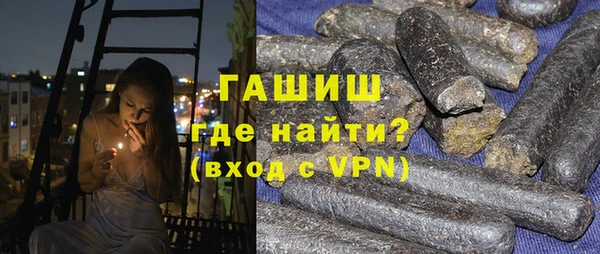 экстази Нязепетровск
