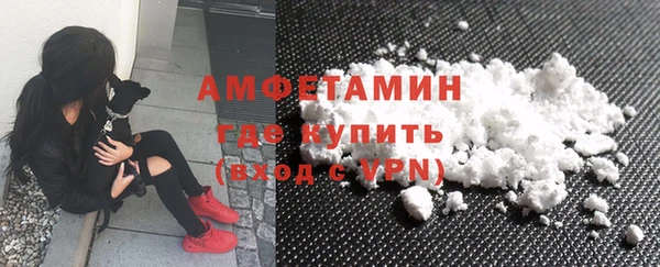 скорость Валдай