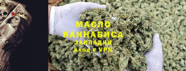 метадон Киреевск