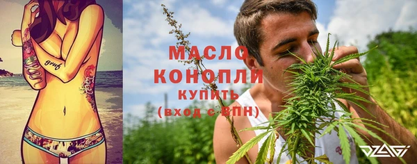 гашиш Няндома