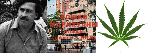 экстази Нязепетровск