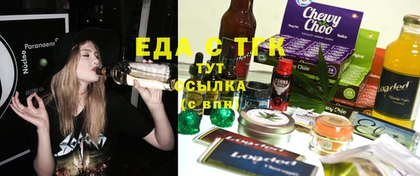 СК Бутурлиновка