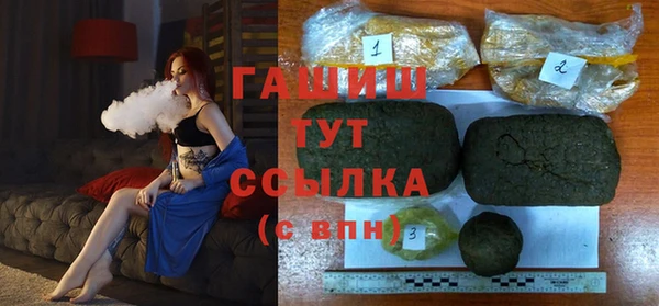 СК Бутурлиновка
