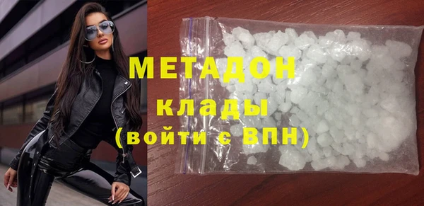 экстази Нязепетровск