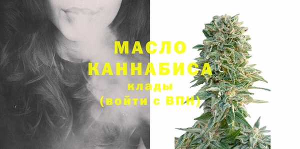 гашиш Няндома