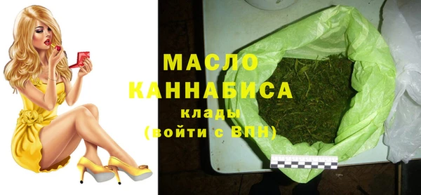 спайс Нягань