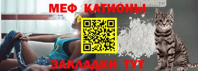 марки nbome Абакан