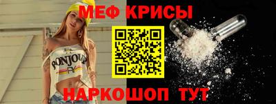 марки nbome Абакан