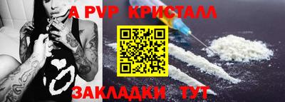MESCALINE Балашиха