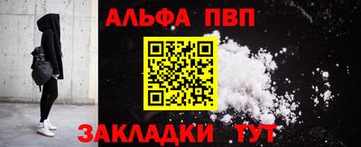 MESCALINE Балашиха