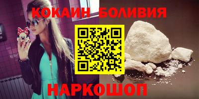 MESCALINE Балашиха