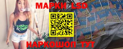 MESCALINE Азнакаево