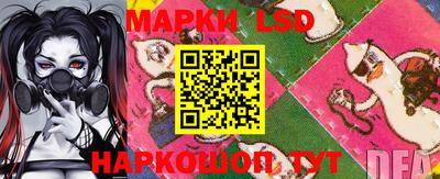тгк Балаково
