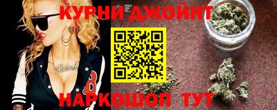 MESCALINE Балашиха