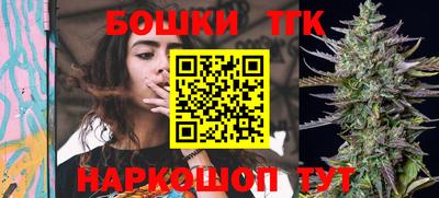 MESCALINE Балашиха
