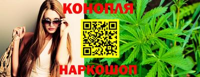 тгк Балаково