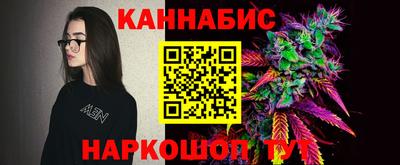 тгк Балаково