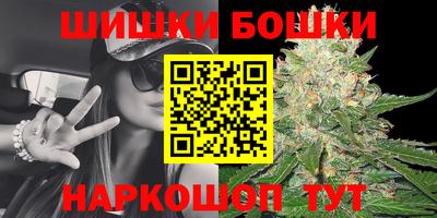 тгк Балаково