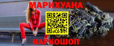 тгк Балаково