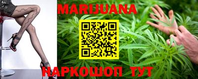 MESCALINE Азнакаево