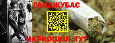 MESCALINE Азнакаево