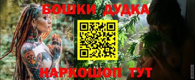 MESCALINE Балашиха