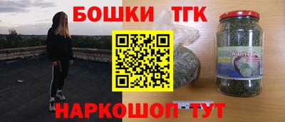 MESCALINE Азнакаево