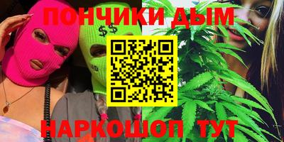 MESCALINE Балашиха
