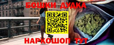 MESCALINE Балашиха