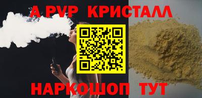 MESCALINE Балашиха