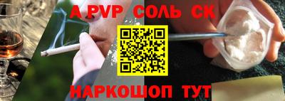 MESCALINE Балашиха