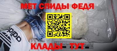 тгк Балаково