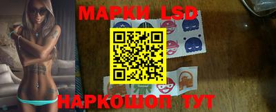 тгк Балаково