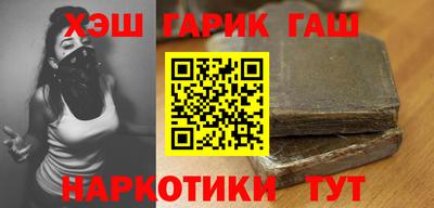 тгк Балаково