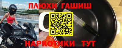 MESCALINE Азнакаево