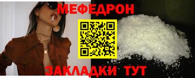 марки nbome Абакан