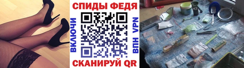 blacksprut tor  Котлас  shop какой сайт  Метамфетамин Декстрометамфетамин 99.9% 