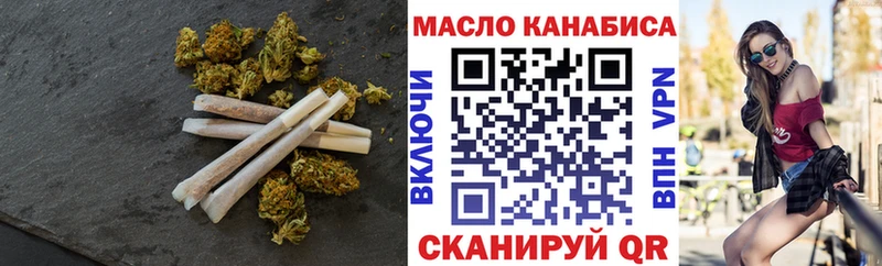 Дистиллят ТГК концентрат  МЕГА зеркало  Котлас 